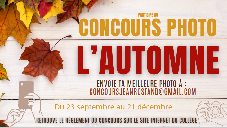 L’AUTOMNE : OUVERTURE DU CONCOURS DE PHOTOGRAPHIE